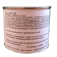 Color. oil Vermeister       (200)  